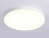Открыть Накладной светильник Ambrella Light FV FV5535 Фото Накладной светильник Ambrella Light FV FV5535