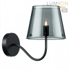Фото Бра Lumion Smoky 6570/1W