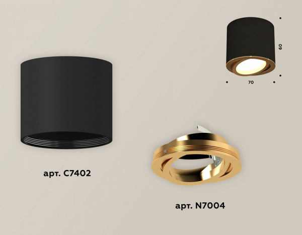 Открыть Накладной светильник Ambrella Light XS XS7402003 Фото Накладной светильник Ambrella Light XS XS7402003