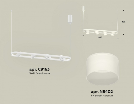 Открыть Подвесной светильник Ambrella Light XB XB9163154 Фото Подвесной светильник Ambrella Light XB XB9163154