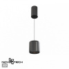 Фото Подвесной светильник Novotech Lisse 359438