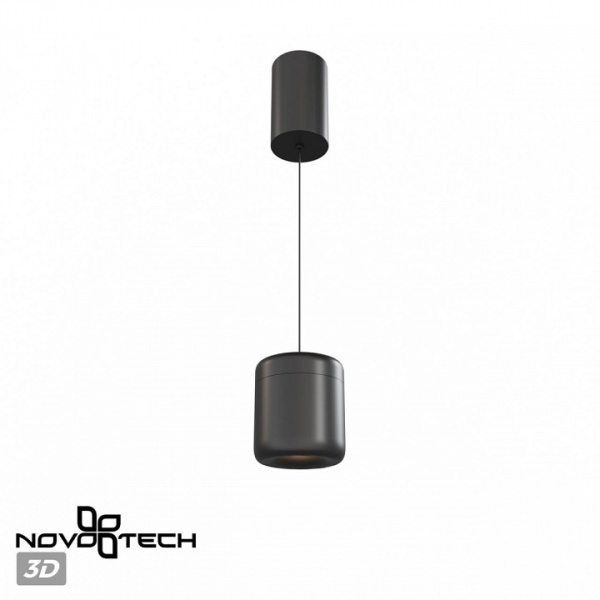 Фото Подвесной светильник Novotech Lisse 359438