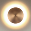 Открыть Накладной светильник Odeon Light Eclissi 3871/12WL Фото Накладной светильник Odeon Light Eclissi 3871/12WL
