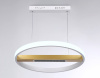 Открыть Подвесной светильник Ambrella Light FL FL51488 Фото Подвесной светильник Ambrella Light FL FL51488