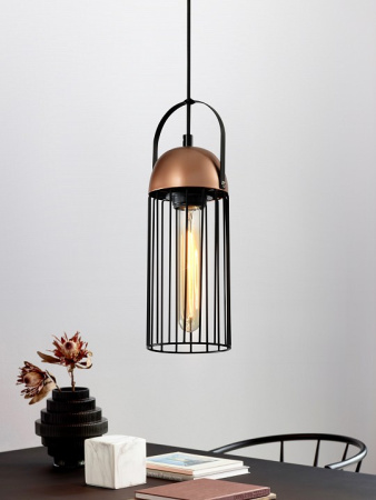 Фото Подвесной светильник Rivoli Anemon Б0047359