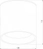 Открыть Накладной светильник Elektrostandard Light LED a056271 Фото Накладной светильник Elektrostandard Light LED a056271