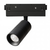 Открыть Светильник на штанге Arte Lamp Expert A5740PL-1BK Фото Светильник на штанге Arte Lamp Expert A5740PL-1BK