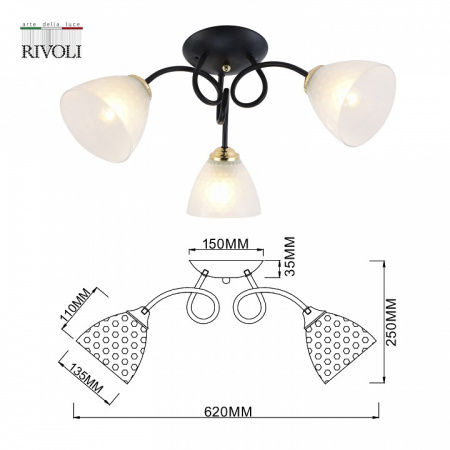 Фото Потолочная люстра Rivoli Luiza Б0054903
