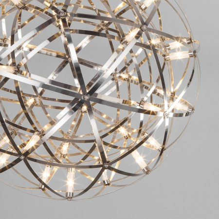 Фото Подвесной светильник Bogate's Plesso 433/1