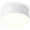 Накладной светильник Ambrella Light FV FV5511 Накладной светильник Ambrella Light FV FV5511