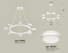 Открыть Подвесная люстра Ambrella Light XB XB9195200 Фото Подвесная люстра Ambrella Light XB XB9195200