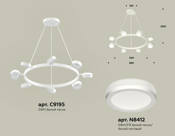 Фото Подвесная люстра Ambrella Light XB XB9195200
