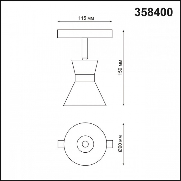 Фото Светильник на штанге Novotech Flum 358400