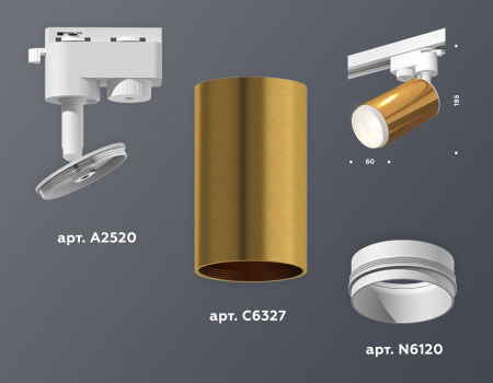 Открыть Светильник на штанге Ambrella Light XT XT6327002 Фото Светильник на штанге Ambrella Light XT XT6327002