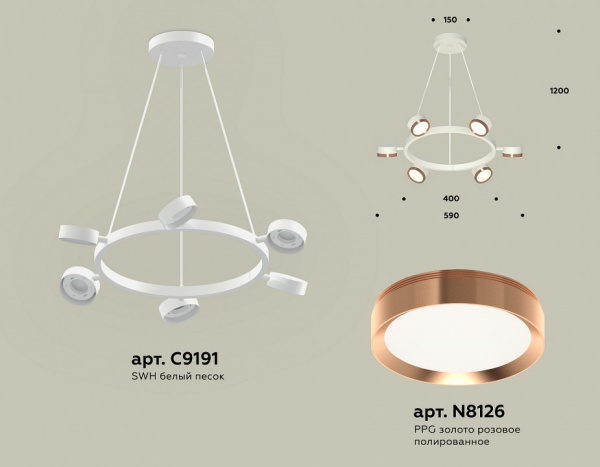 Открыть Подвесная люстра Ambrella Light XB XB9191153 Фото Подвесная люстра Ambrella Light XB XB9191153