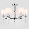 Открыть Подвесная люстра Ambrella Light TR TR4533 Фото Подвесная люстра Ambrella Light TR TR4533