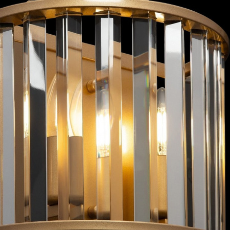 Фото Накладной светильник Maytoni Solar MOD087WL-02G