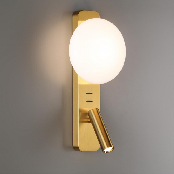 Открыть Бра с подсветкой Odeon Light Albergo 7050/5WL Фото Бра с подсветкой Odeon Light Albergo 7050/5WL
