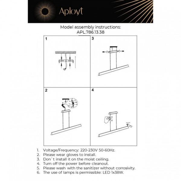 Открыть Подвесной светильник Aployt Gercia APL.786.13.38 Фото Подвесной светильник Aployt Gercia APL.786.13.38