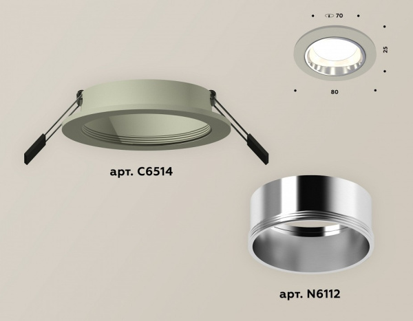 Фото Встраиваемый светильник Ambrella Light XC XC6514003