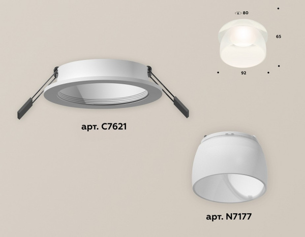 Открыть Встраиваемый светильник Ambrella Light XC XC7621047 Фото Встраиваемый светильник Ambrella Light XC XC7621047