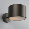 Открыть Бра Omnilux Liserà OML-54501-01 Фото Бра Omnilux Liserà OML-54501-01