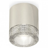 Накладной светильник Ambrella Light XS XS7405004 Накладной светильник Ambrella Light XS XS7405004