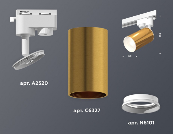 Фото Светильник на штанге Ambrella Light XT XT6327001