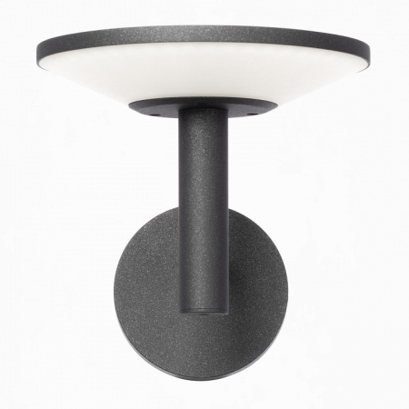 Открыть Светильник на штанге Citilux Dorn CLU05W Фото Светильник на штанге Citilux Dorn CLU05W