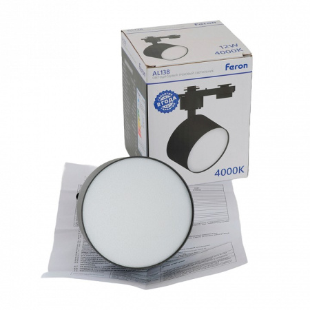 Фото Светильник на штанге Feron AL138 51180