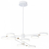 Люстра на штанге Ambrella Light FL FL51642 Люстра на штанге Ambrella Light FL FL51642