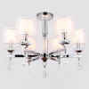 Открыть Подвесная люстра Ambrella Light TR TR4533 Фото Подвесная люстра Ambrella Light TR TR4533