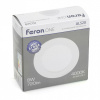 Фото Встраиваемый светильник Feron AL528 48872