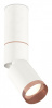 Светильник на штанге Ambrella Light XM XM6312145 Светильник на штанге Ambrella Light XM XM6312145