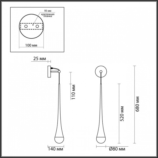Фото Бра Odeon Light Gota 4278/1W