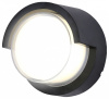Накладной светильник Ambrella Light ST ST5231 Накладной светильник Ambrella Light ST ST5231