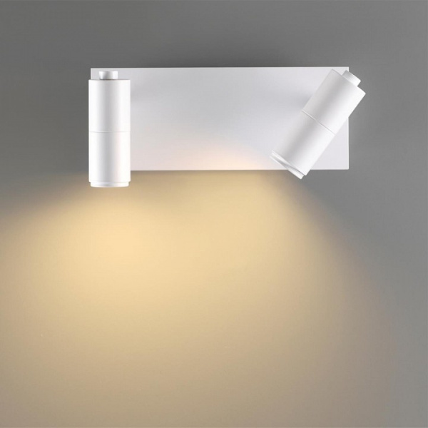 Фото Бра Lumion Ledio 5688/5WL