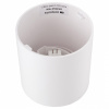 Открыть Накладной светильник Denkirs Soro DK3040-WH Фото Накладной светильник Denkirs Soro DK3040-WH
