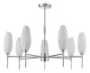 Люстра на штанге Lumion Shivon 6519/7C