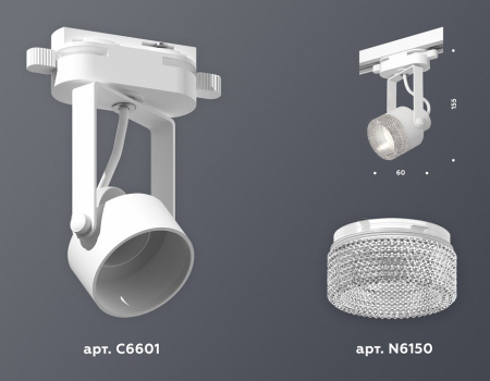 Открыть Светильник на штанге Ambrella Light XT XT6601060 Фото Светильник на штанге Ambrella Light XT XT6601060