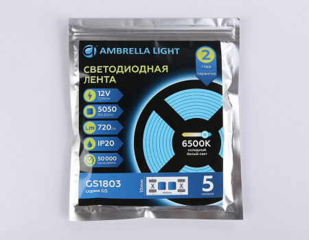 Открыть Лента светодиодная Ambrella Light GS GS1803 Фото Лента светодиодная Ambrella Light GS GS1803