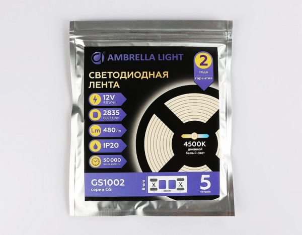 Фото Лента светодиодная Ambrella Light GS GS1002