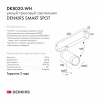 Открыть Светильник на штанге Denkirs Dk80 DK8020-WH Фото Светильник на штанге Denkirs Dk80 DK8020-WH