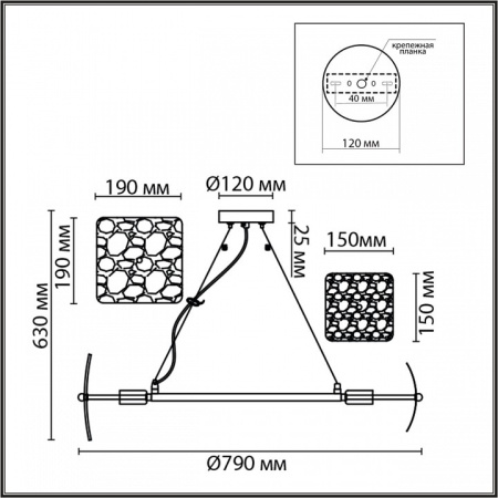 Фото Подвесной светильник Lumion Liberti 6588/8