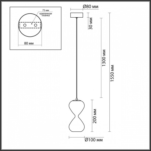Фото Подвесной светильник Odeon Light Glessi 5092/4L