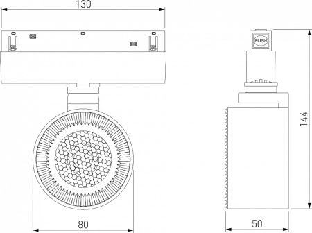 Фото Светильник на штанге Elektrostandard Slim Magnetic a066699