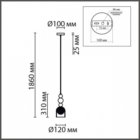 Фото Подвесной светильник Lumion Gallo 8067/1A