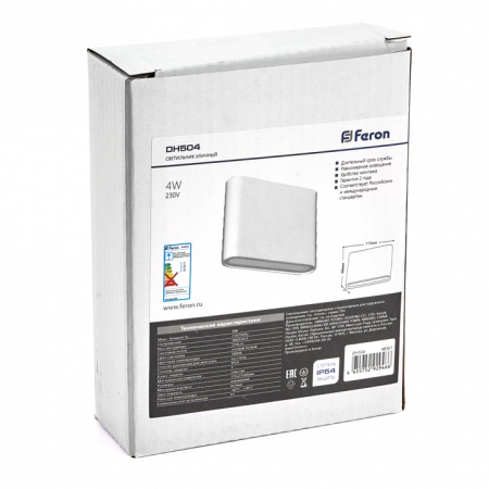 Фото Накладной светильник Feron Техно 48361