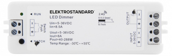 Фото Контроллер-диммер Elektrostandard Аксессуары для светодиодных лент 12/24V a057644