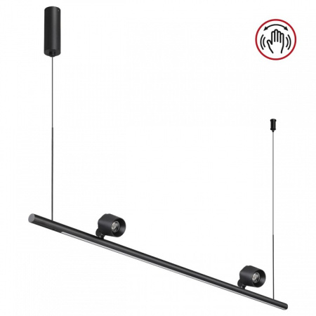 Фото Подвесной светильник Novotech FERMO 359309